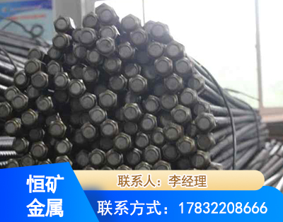 呼和浩特左旋螺纹锚杆
