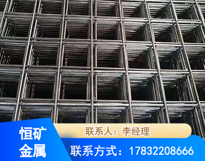 呼和浩特钢筋平焊网