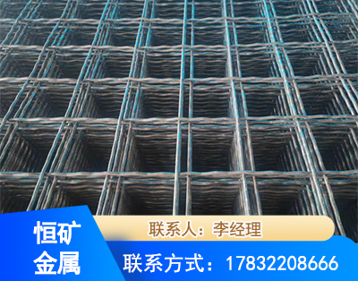 呼和浩特钢筋编炽焊网