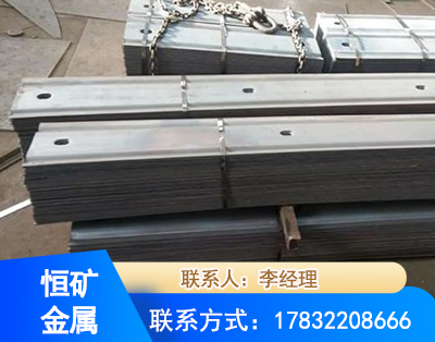 呼和浩特矿用W钢带