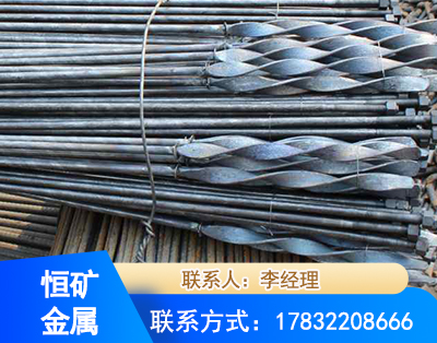 呼和浩特麻花式锚杆