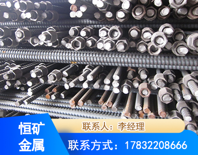 呼和浩特右旋螺纹锚杆
