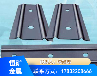 呼和浩特矿用W钢带