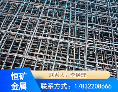 呼和浩特钢筋编炽焊网