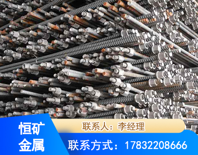 呼和浩特右旋螺纹锚杆